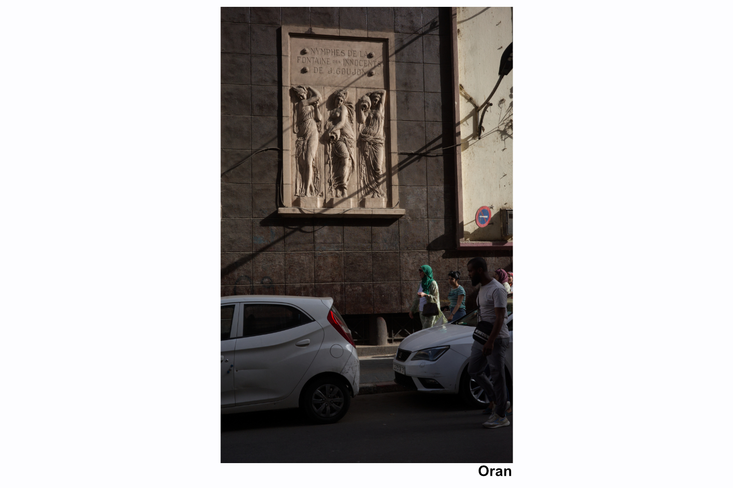 4 oran